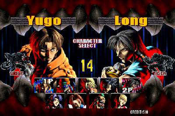 Bloody Roar 2 Highly Compressed