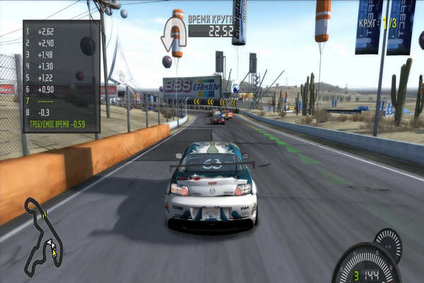 Download Need For Speed ProStreet Game For PC