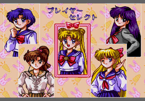 Bishojo Senshi Sailor Moon Free Download