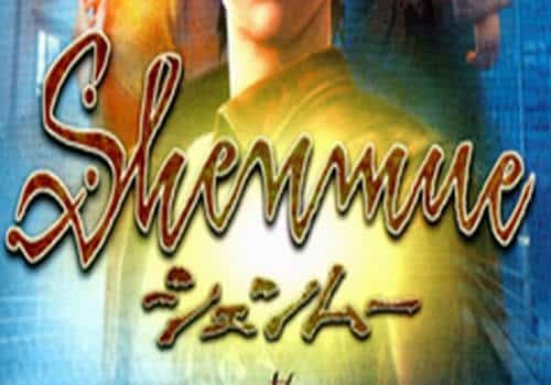 Shenmue Free Download