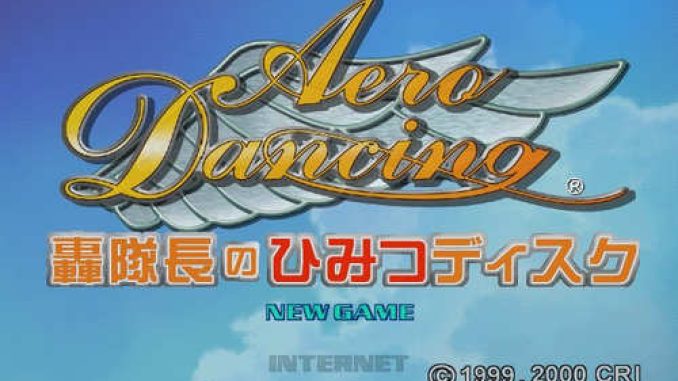 Aero Dancing Torodoki Taichou no Himitsu Dreamcast PC Game Free Download