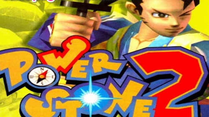 Power Stone 2 PC Game Free Download – 2023 Updated