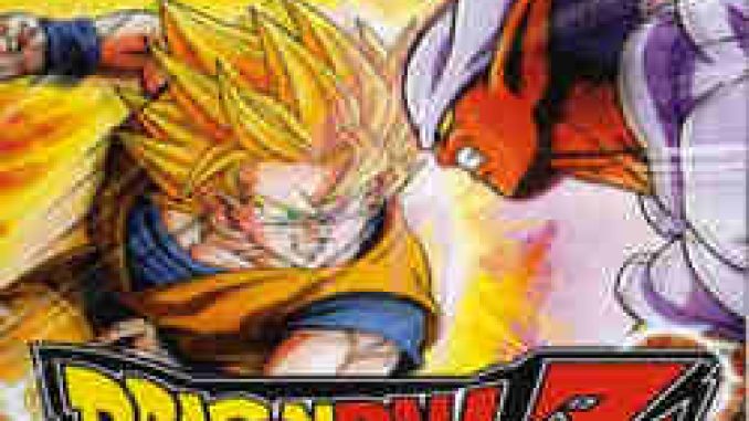 Dragon Ball Z Shin Budokai PC Game Full Version Free Download