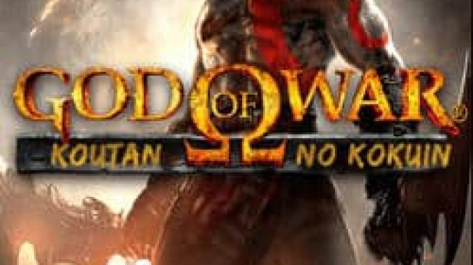 God of War Koutan no Kokuin PC Game Full Version Free Download