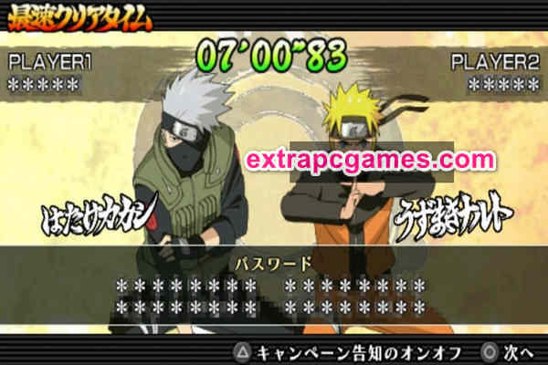Naruto Shippuden Ultimate Ninja Impact Free Download Extra PC Games
