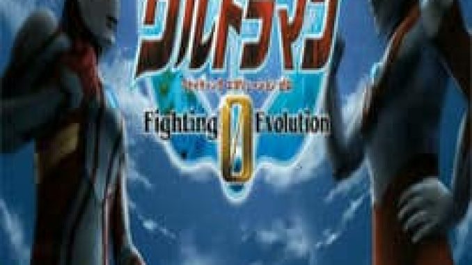 Ultraman Fighting Evolution 0 PC Game Full Version Free Download