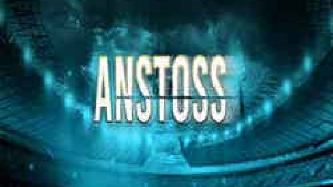 Anstoss GOG Game Free Download (GOG)