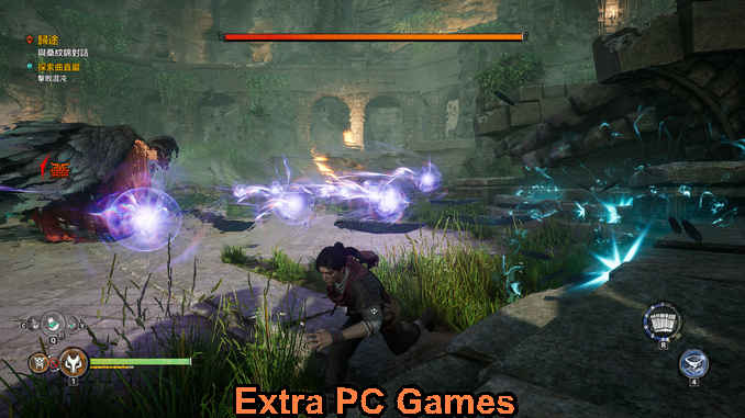 Download Xuan Yuan Sword VII Game For PC