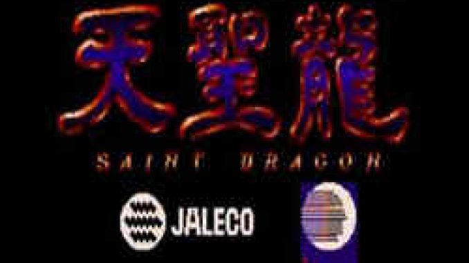 Saint Dragon Free Download