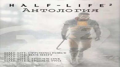 Half-Life Anthology Free Download For PC