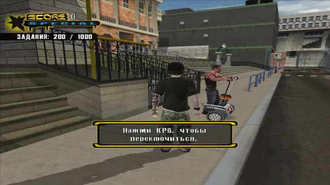Tony Hawk's Underground 2 Free Download For PC