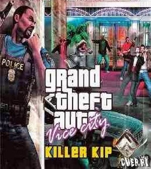 gta killer kip game